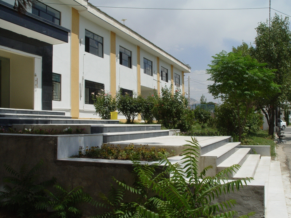 اسلایدر بالا