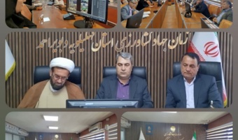 حضور سرپرست مرکز تحقیقات در نشست راهبردی وزیر جهاد کشاورزی با محوریت پایداری تولید و تنظیم بازار