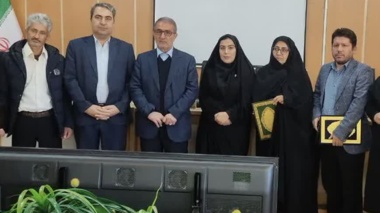 انتخاب عضو هیات علمی مرکز تحقیقات به عنوان پژوهشگر برتر