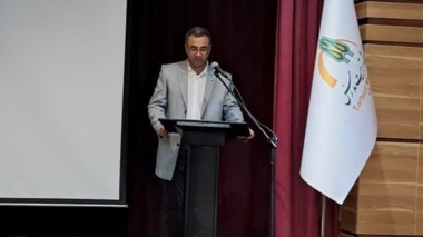 سومین همایش ملی نماتد شناسی ایران