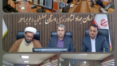 حضور سرپرست مرکز تحقیقات در نشست راهبردی وزیر جهاد کشاورزی با محوریت پایداری تولید و تنظیم بازار