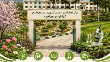 دانش و ترویج در یک نگاه؛ مروری بر فعالیت‌های اردیبهشت ۱۴۰۵